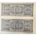 GREECE 1944 . TEN 10 DRACHMAI BANKNOTES . ERROR . MISPRINT 2 BANKNOTES